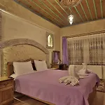 Relic House מלון
