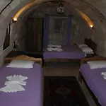Relic House Отель