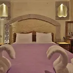 Relic House Отель 2*
