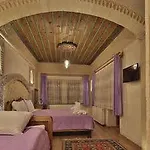 Relic House Отель 2*