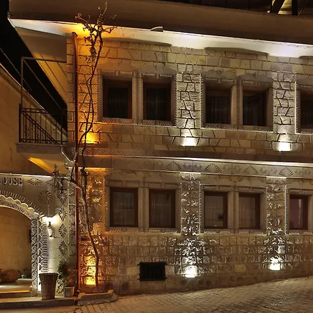 Отель Relic House