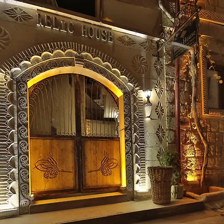 Relic House Отель 2*