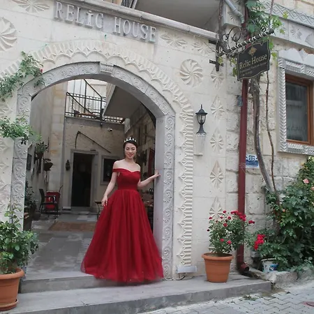 Hotel Relic House