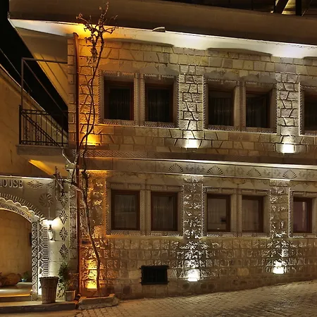 Relic House 2*