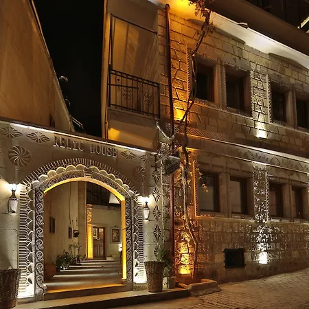 Relic House Hotel 2*